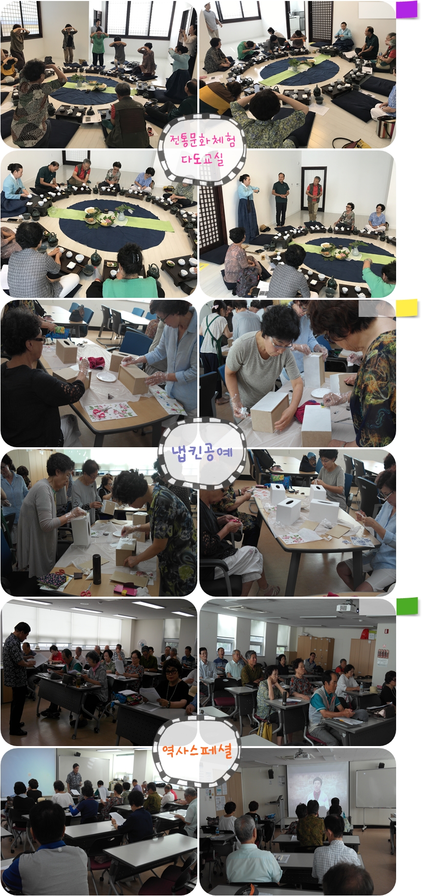 2017 �������� Ư���Ұ�