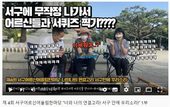 �� 4ȸ ������︲�Ѹ��� ���ʿͳ��� �������, �츮���� ��..