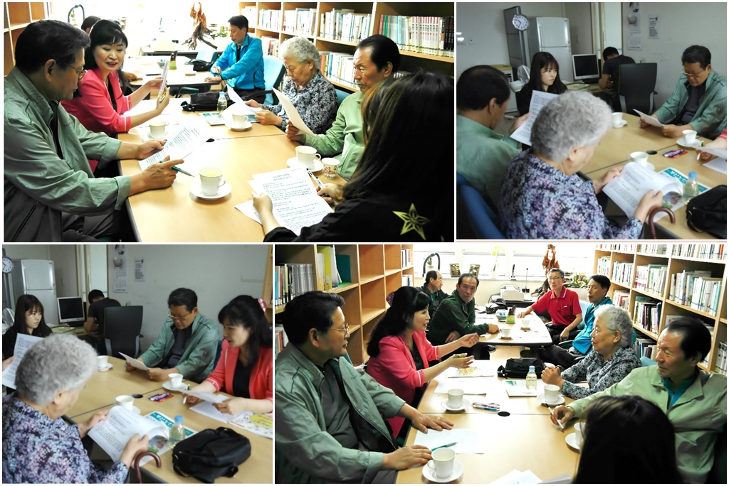 U�������� ����ȸ