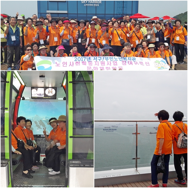 ���λ�ȸȰ��������� ������ ��ȭü��Ȱ��