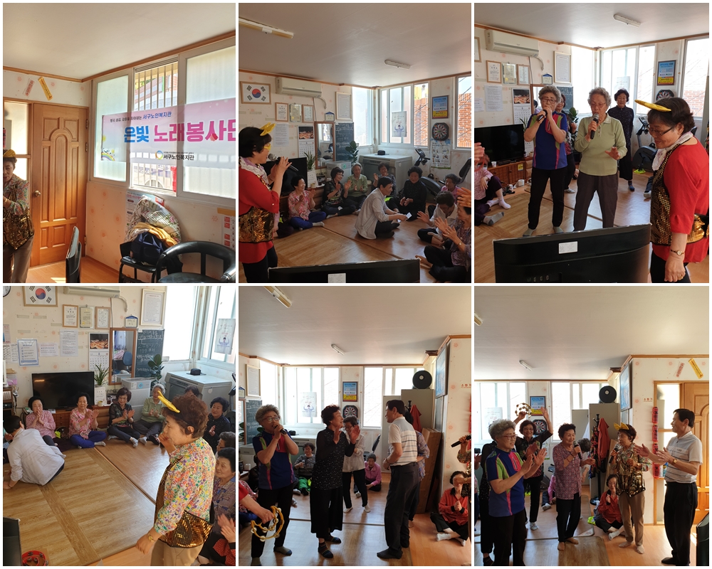 5�� ��δ� �����뷡�����