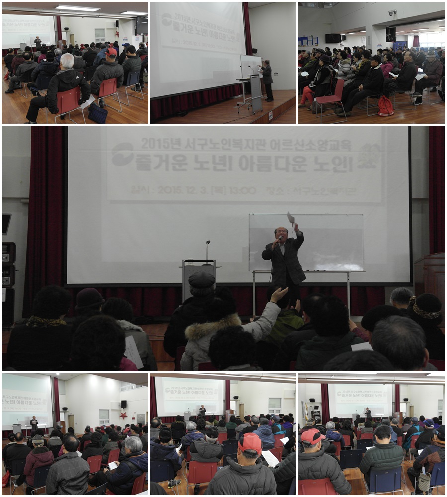 2015�� �������κ����� �Ҿ米��