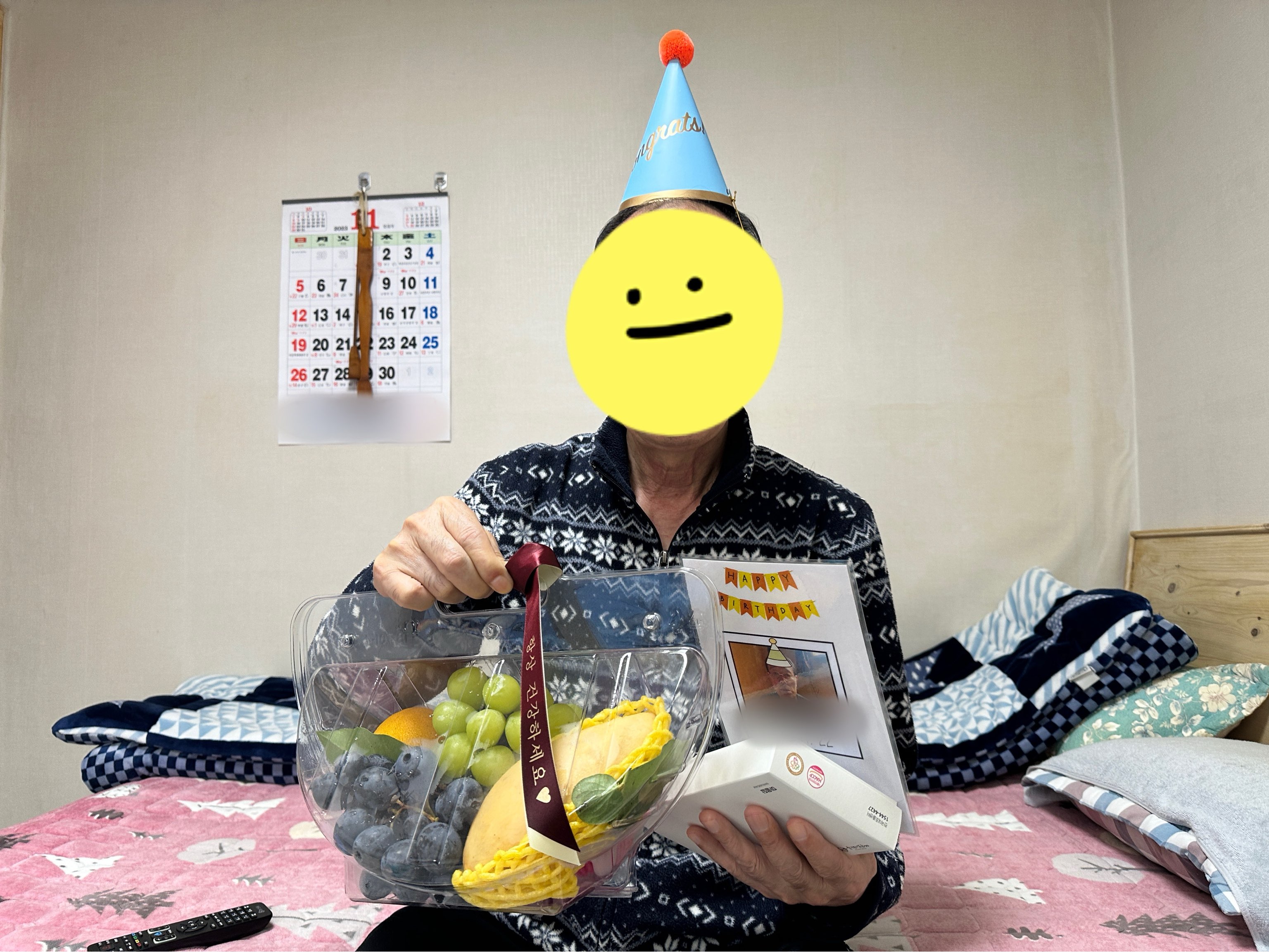 ������ȸ��ȣ��� 11�� ������ġ���� ��Ư���� ���̡�