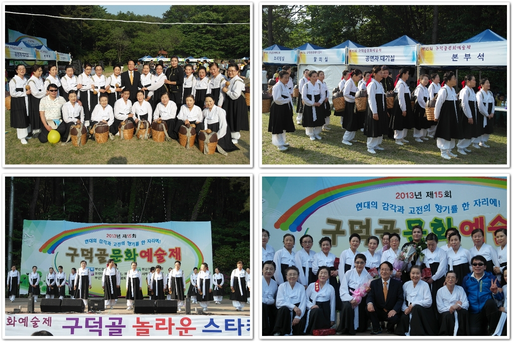 공연반1.jpg