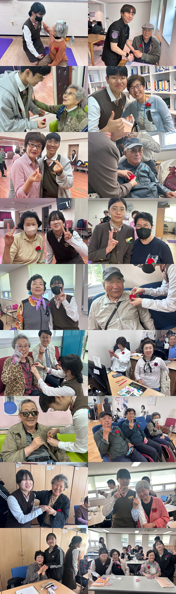 관광고.jpg