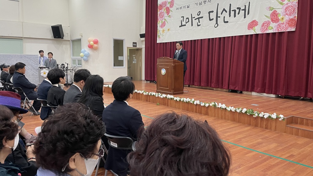 관장님인사말.jpg