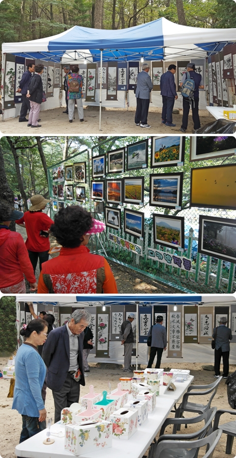 구덕골문화축제.jpg
