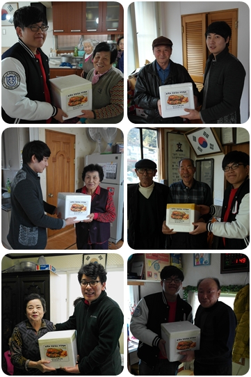 김장행사.jpg