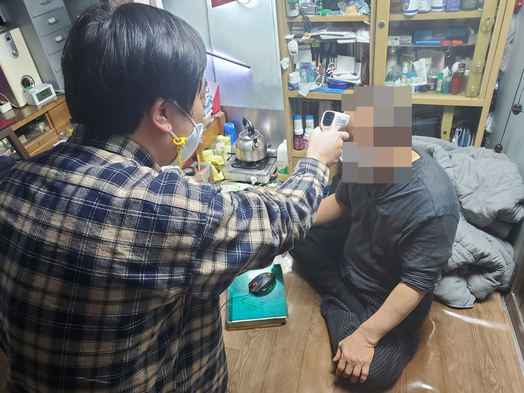 꾸미기_재료KakaoTalk_20210409_170408909.jpg