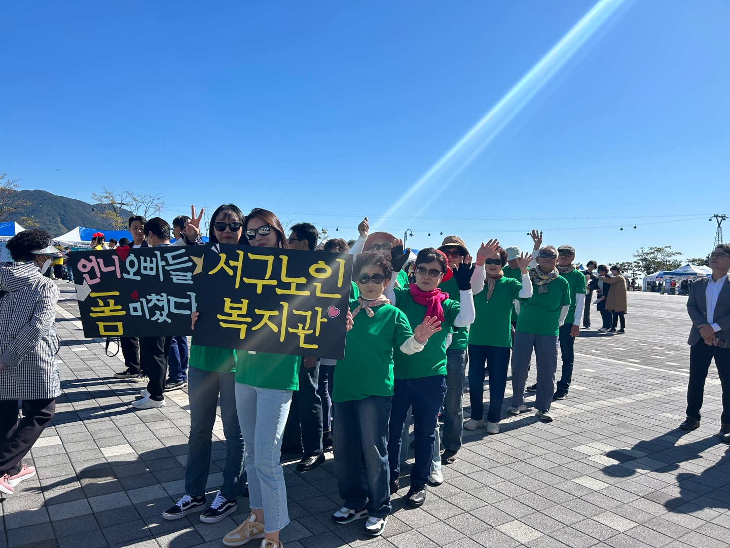 단체1.jpg