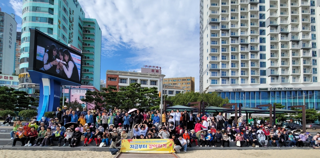 단체사진1.jpg