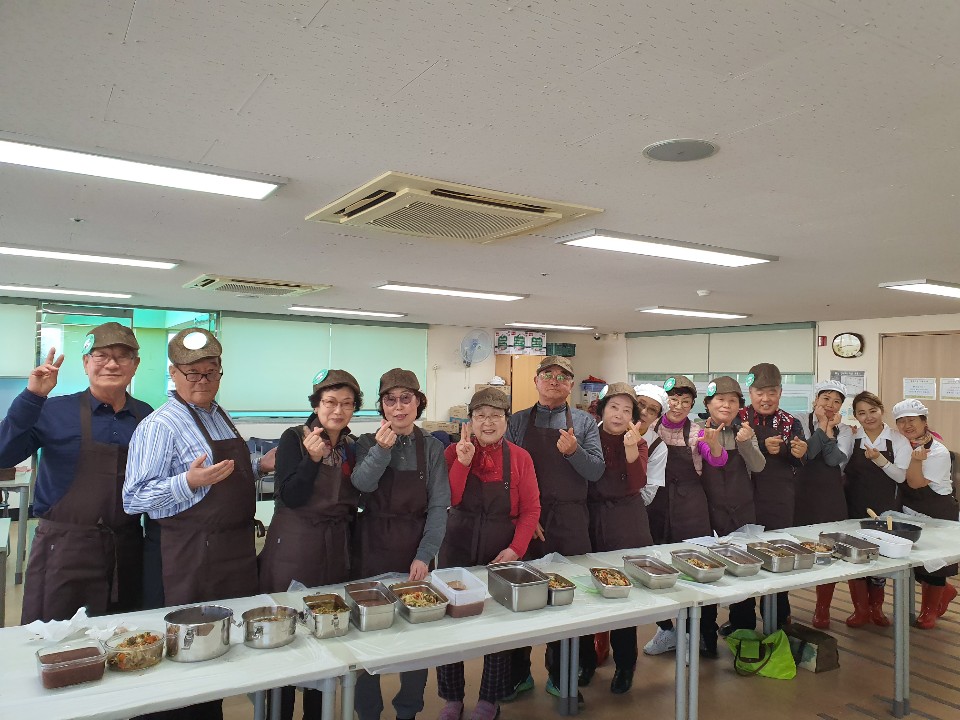 마법식당16-1.jpg
