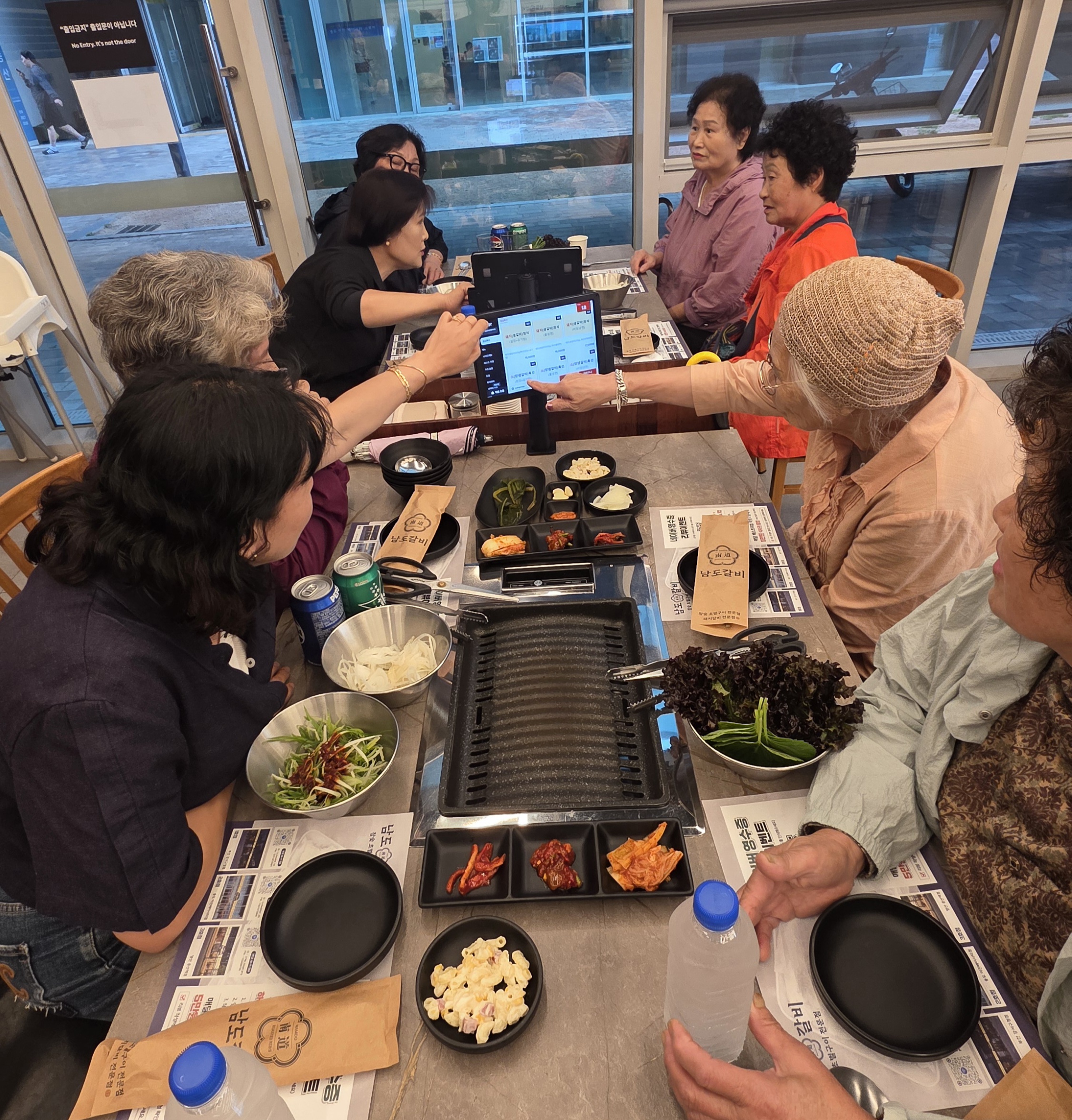 사본.jpg