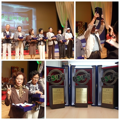 수상1.jpg