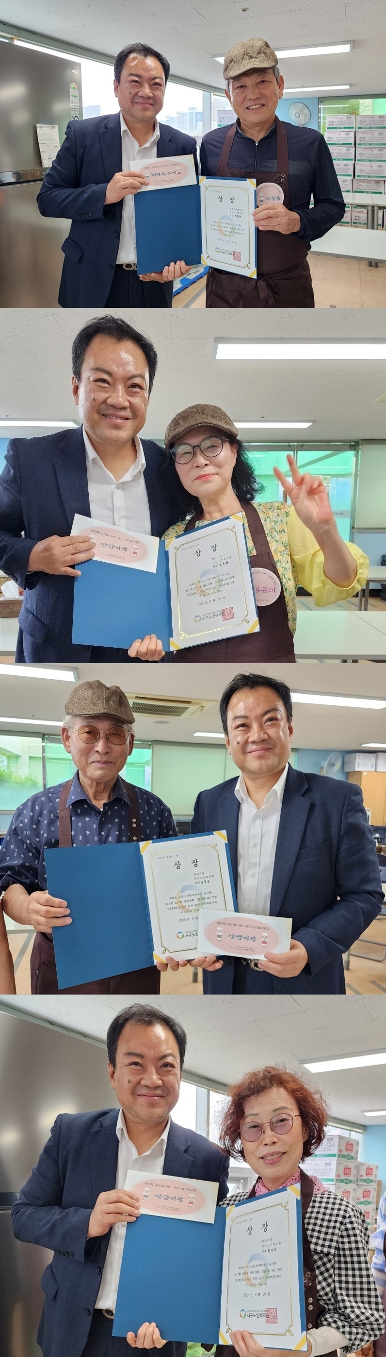 수상자2_1.jpg