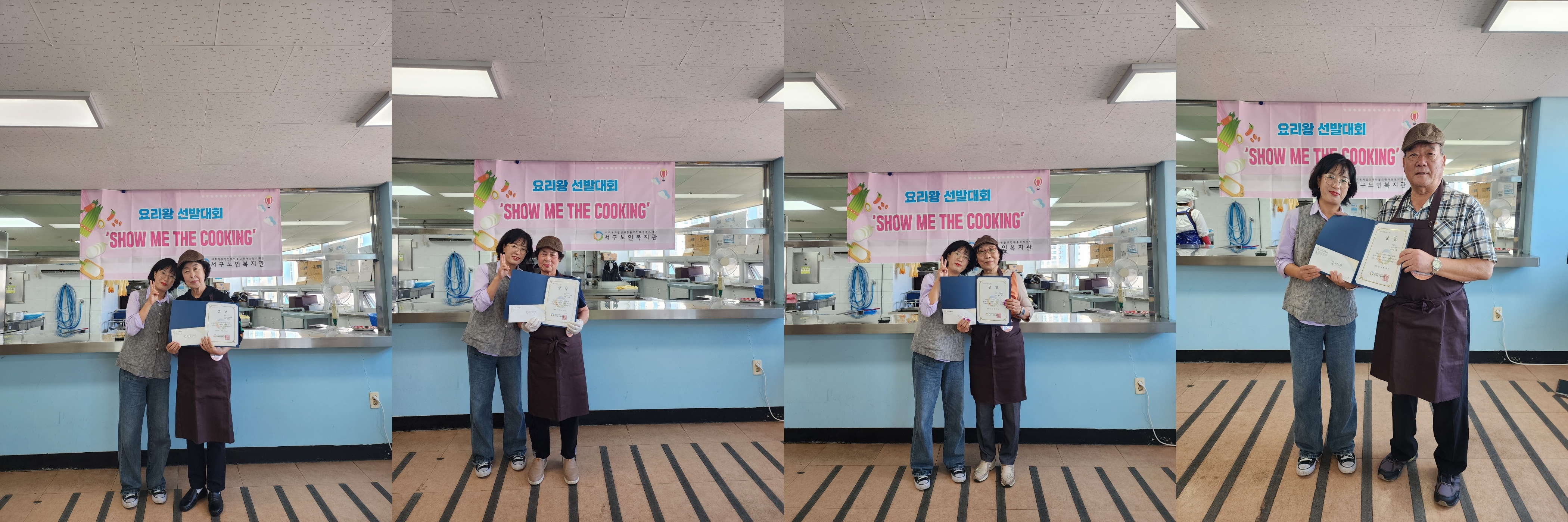 수상자_2.jpg