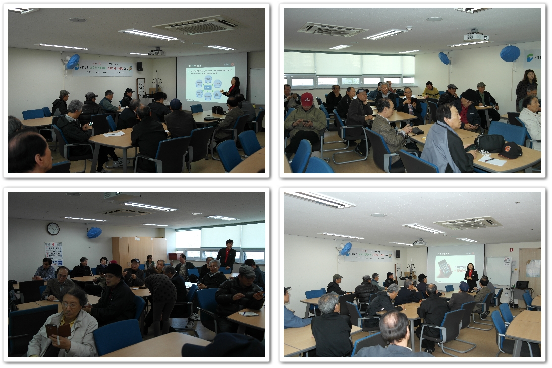 스마트2차-2.jpg