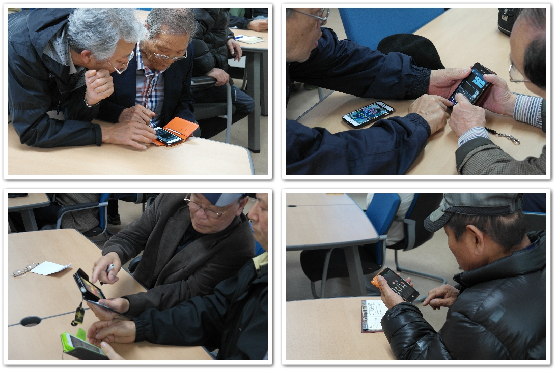 스마트2차-3.jpg