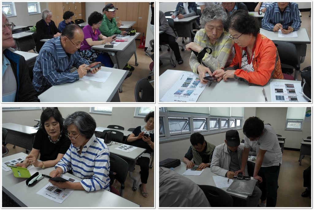 스마트8.jpg