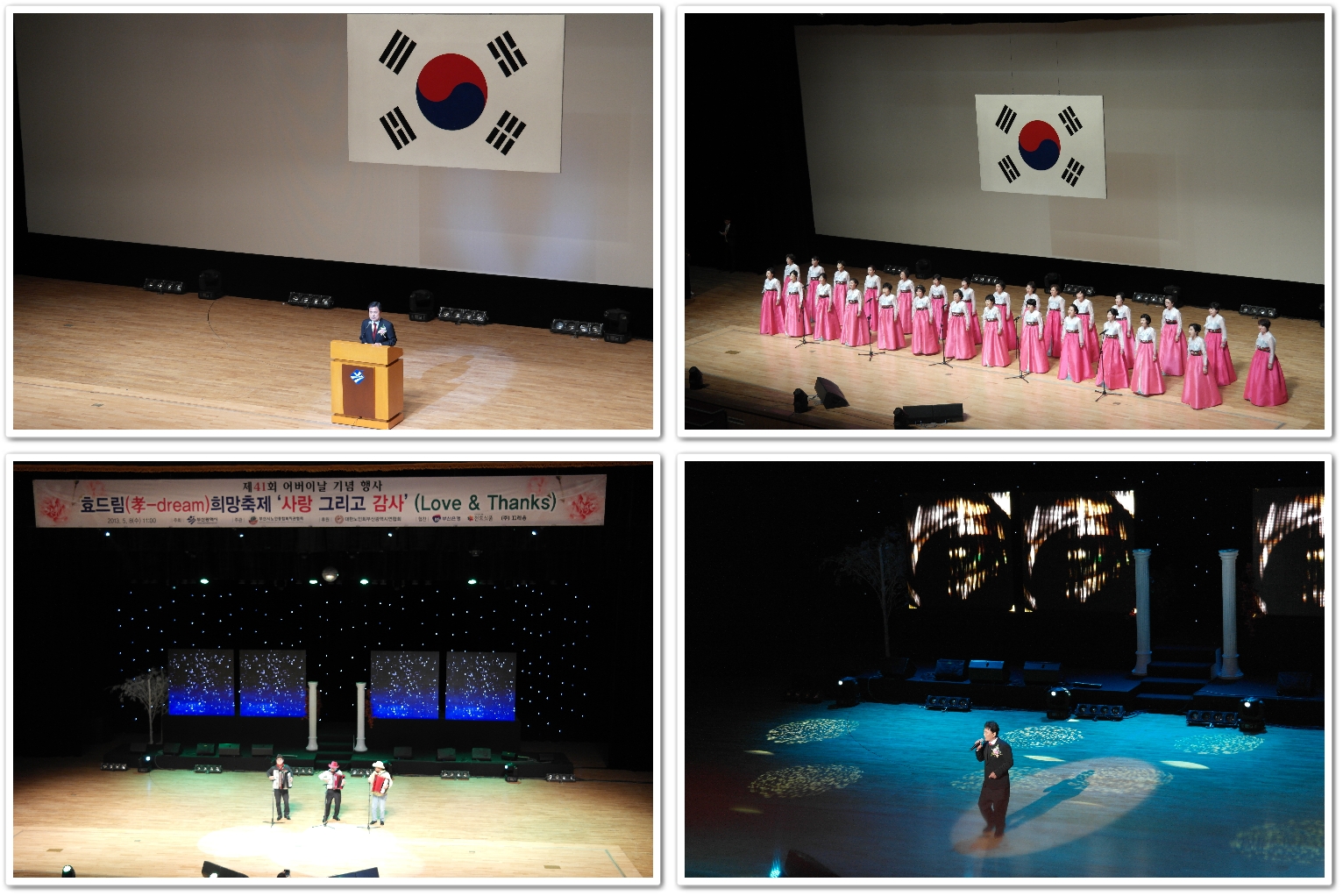 시민회관3.jpg
