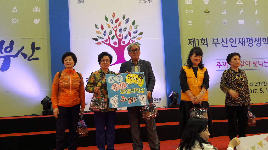시상식.jpg