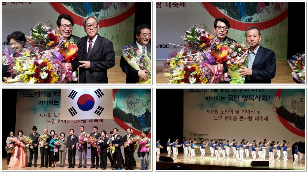 시장표창2.jpg