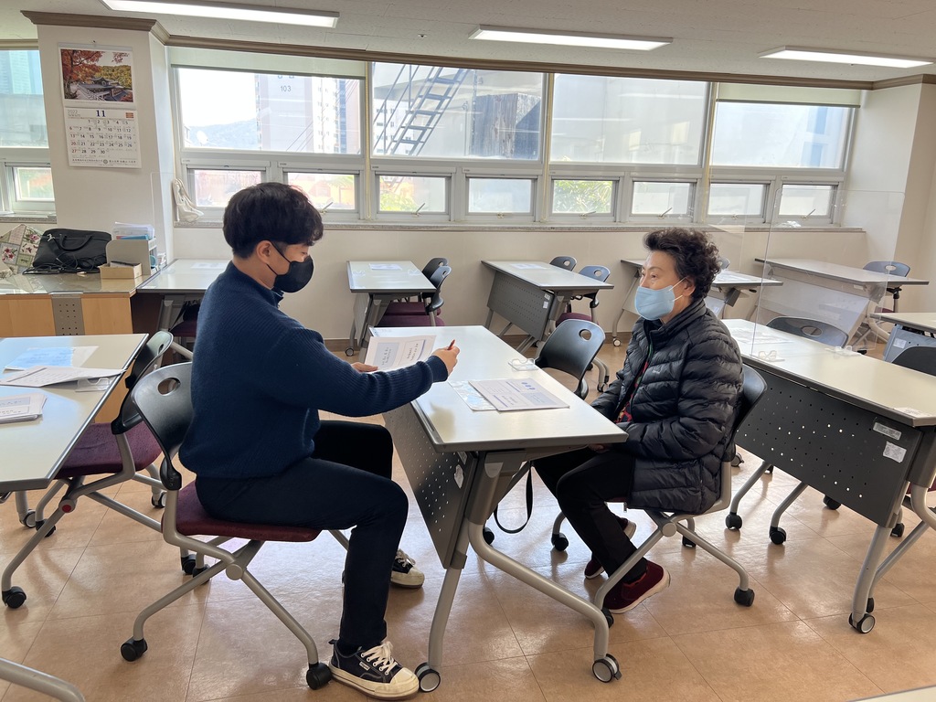 신규회원교육1.jpg