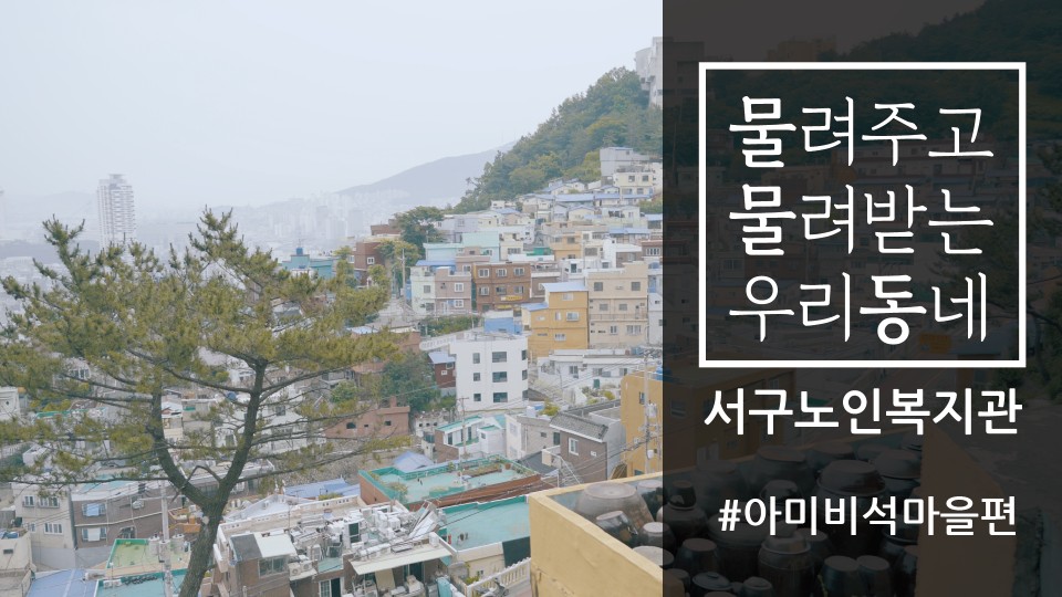 썸네일.jpg