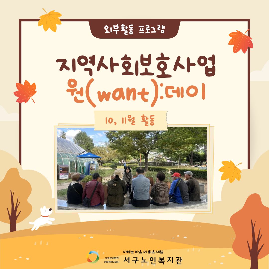 원데이.jpg