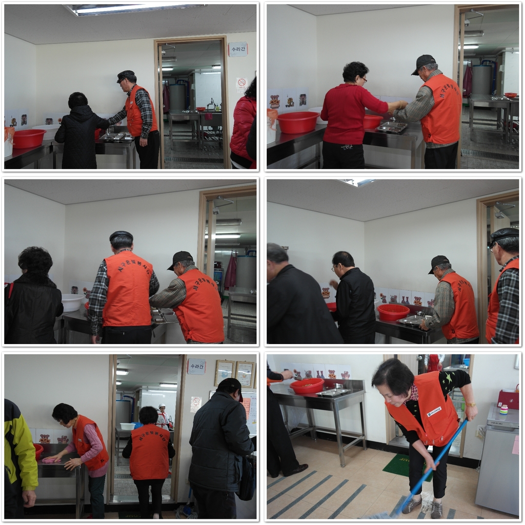 은빛경로식당.jpg