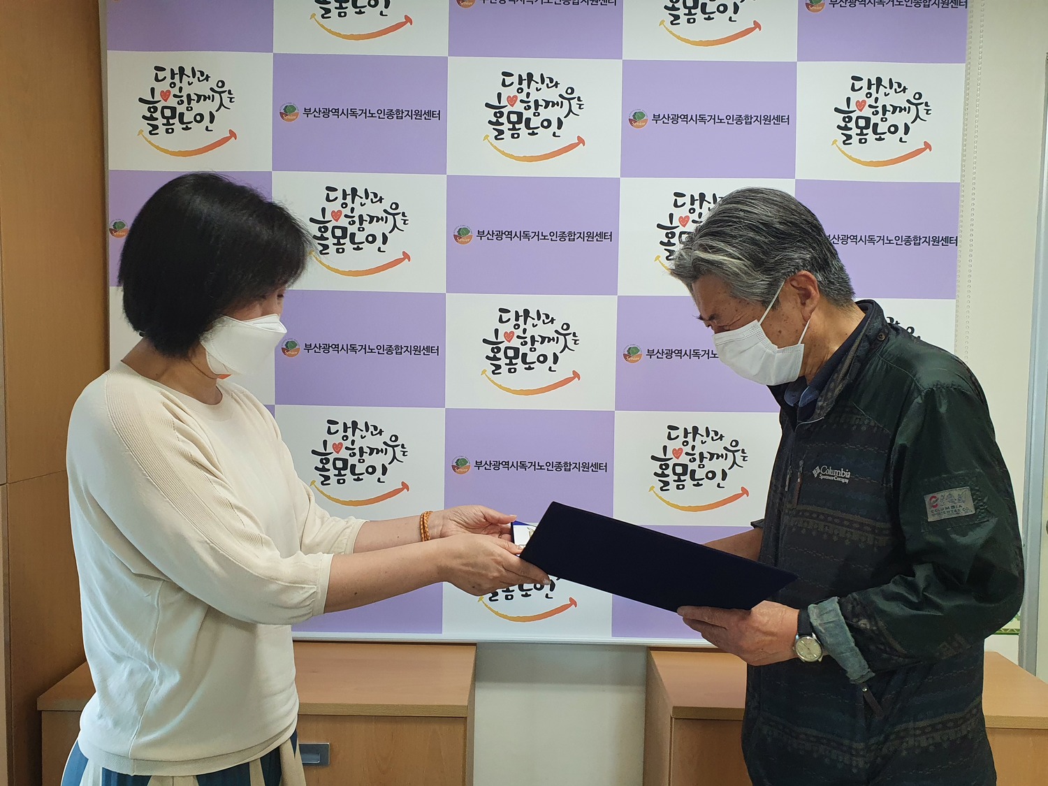 주근식수상.jpg