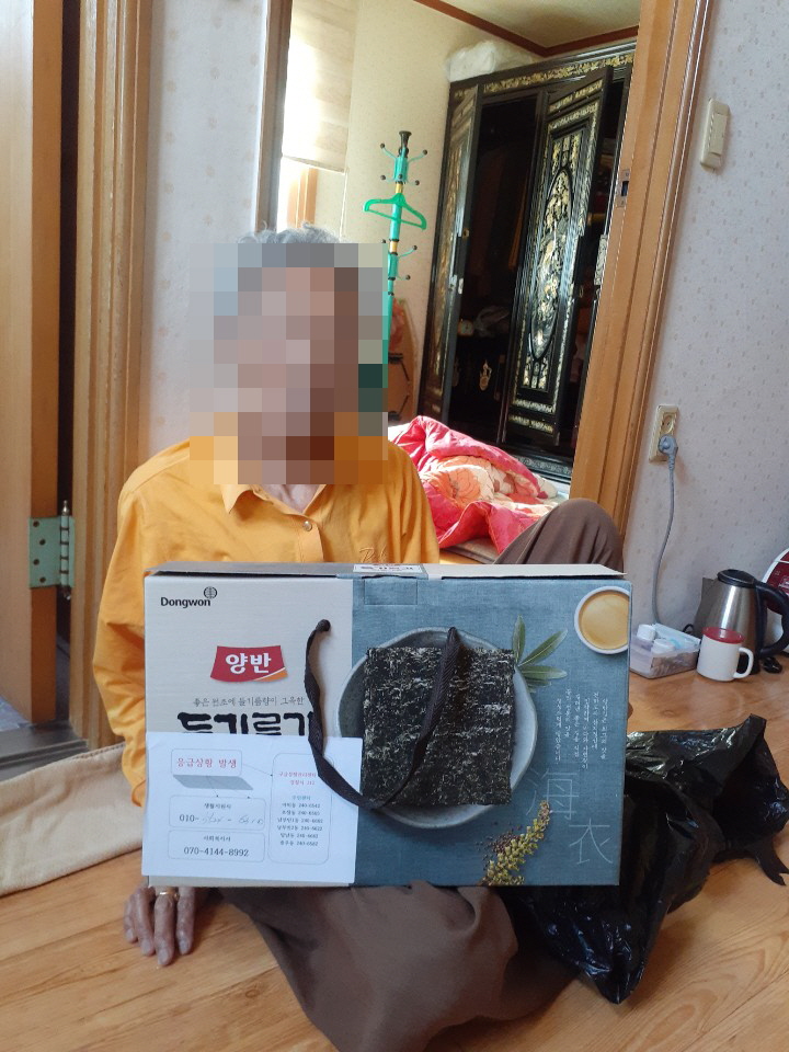 추석선물2.jpg