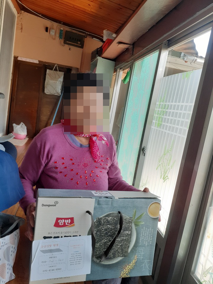 추석선물3.jpg