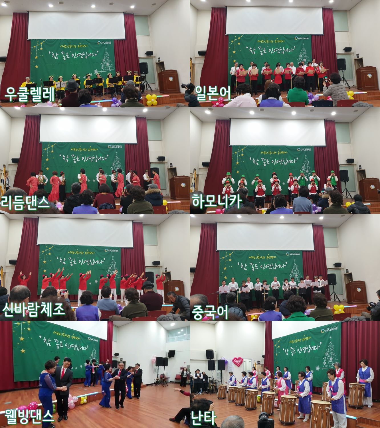 프로그램2.jpg