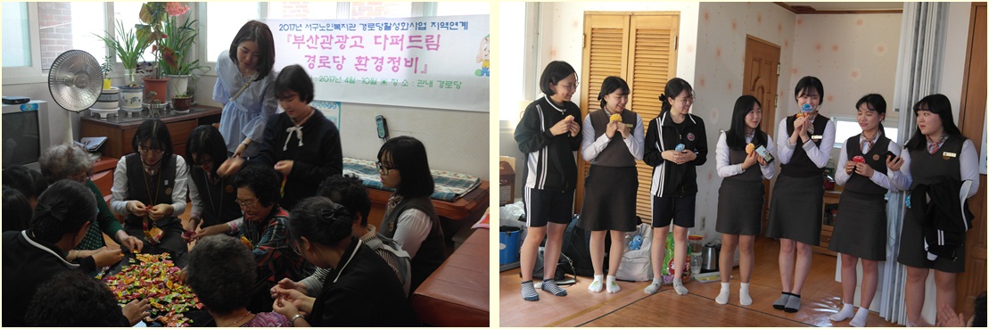 환경정화.jpg