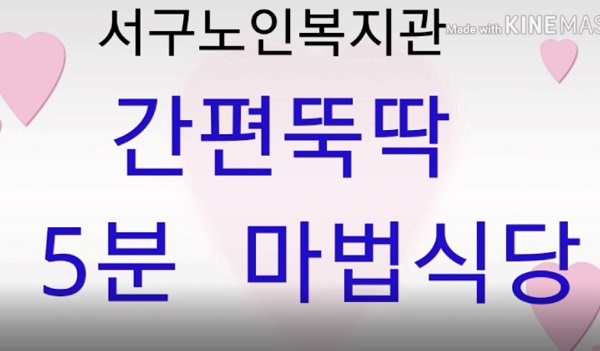 ���� �����ؿ�_��ưư������Ʈ<�����ҵ� 5�� �����Ĵ�>