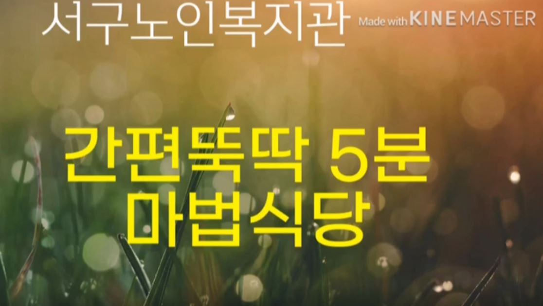 �����ҵ� 5�нĴ� 2ź