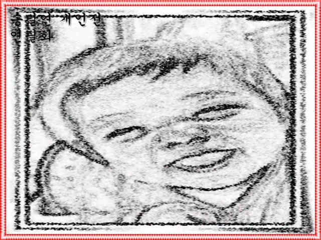 ����ȭ ������ ������