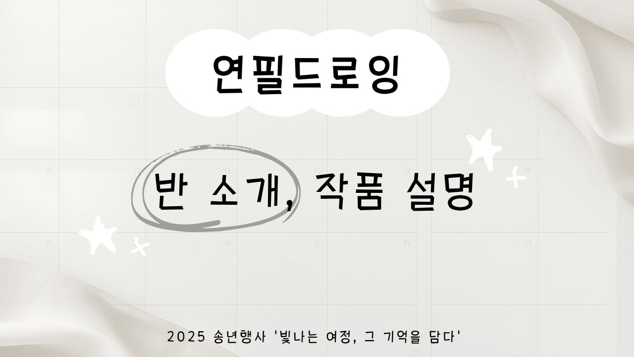 ���ʵ���� ��ǰ ���� ����