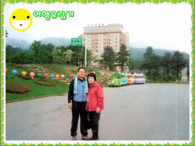 �ؿܿ��� ������