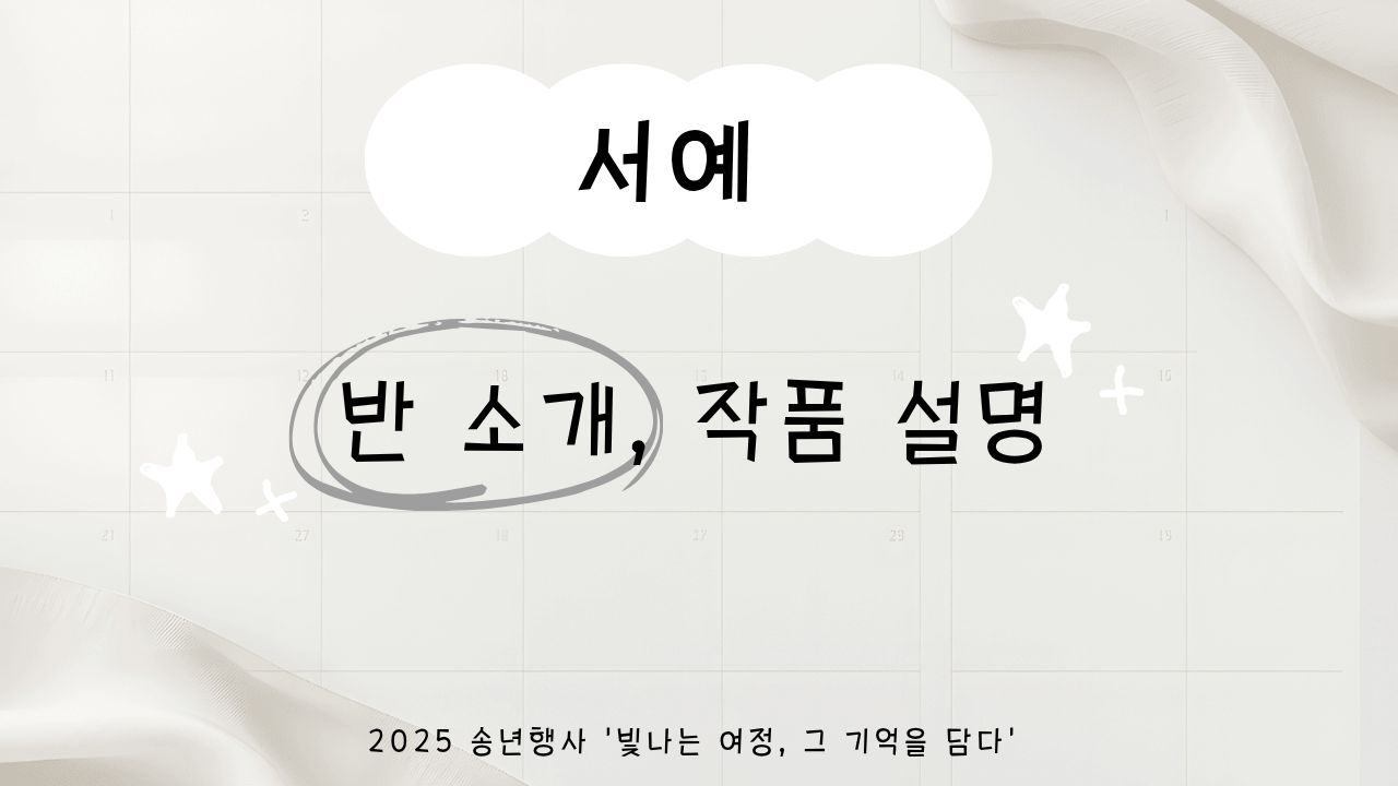 ������ ��ǰ ���� ����