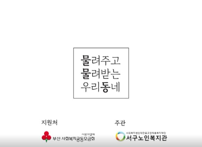 �����ְ� �����޴� �츮����-�츮���� ���ٱ���