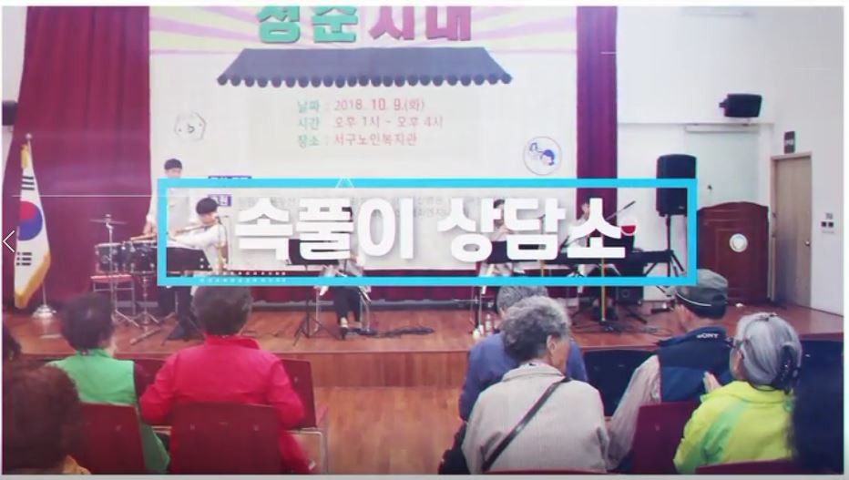 2020 ������ž�︲�Ѹ��� ��Ǯ�̻���