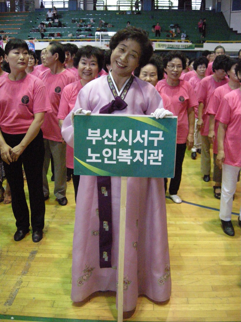 ��3ȸ ���� �ôϾ�ü���濬��ȸ