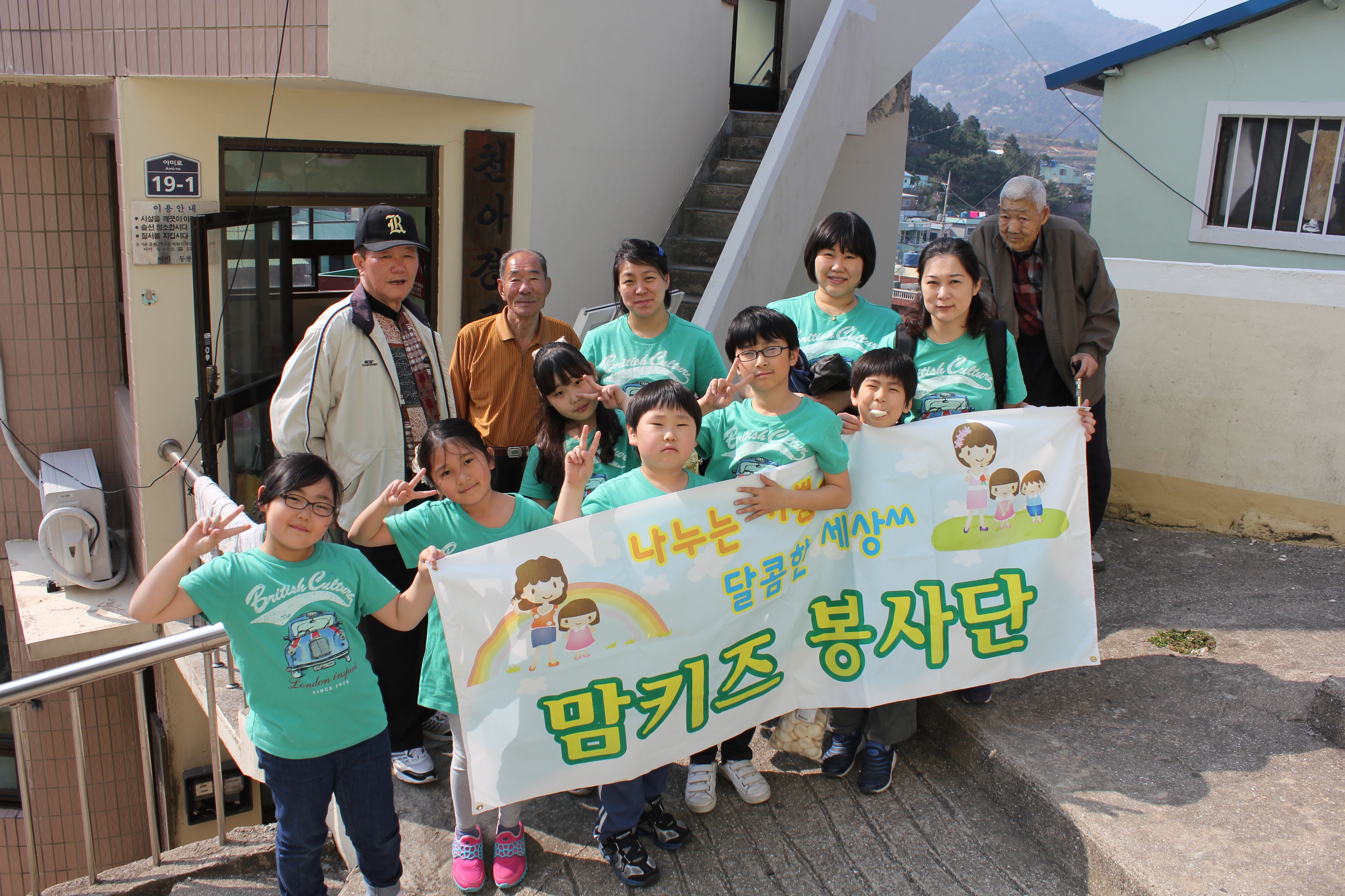 ��δ� ȯ�������ڿ�����(��Ű������)