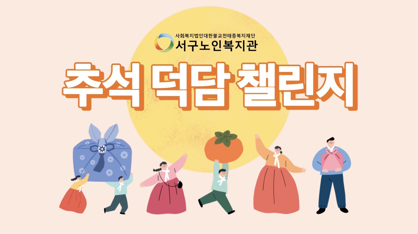 �߼�����ç����