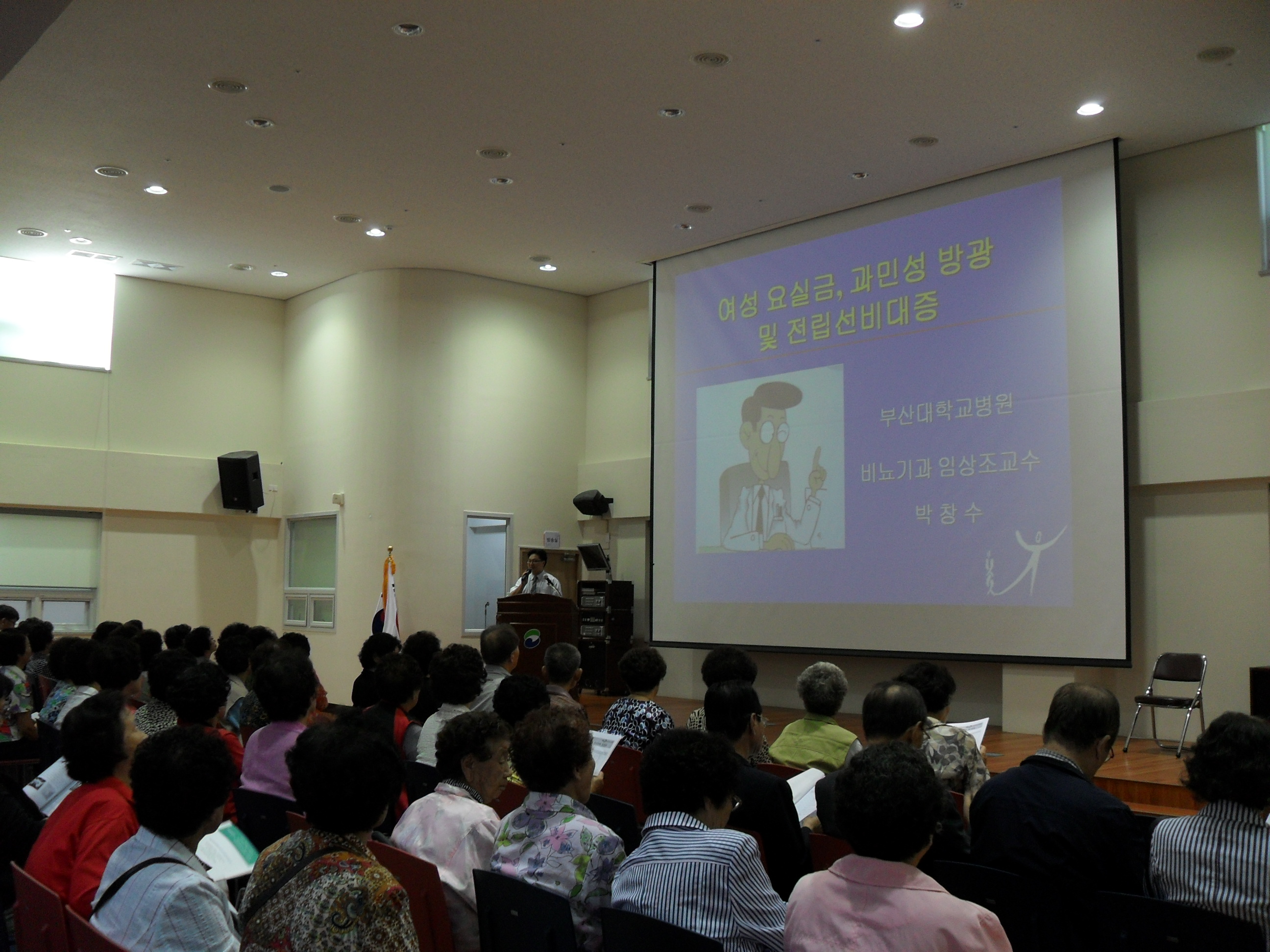 2010�⵵ ������ ��� ����