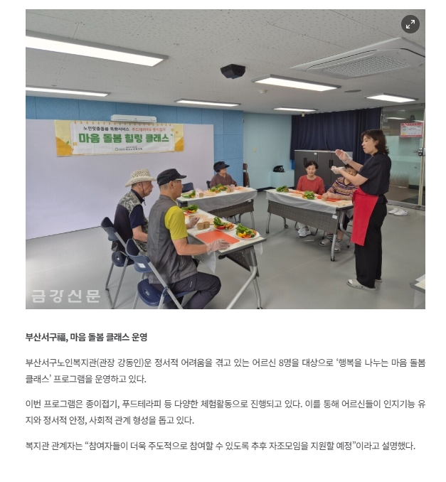 904b19ef-eaf9-41cd-b80c-f4d86cf2cb03.png-0001.jpg