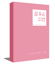 2021Vol.22 �� ���� �ο�