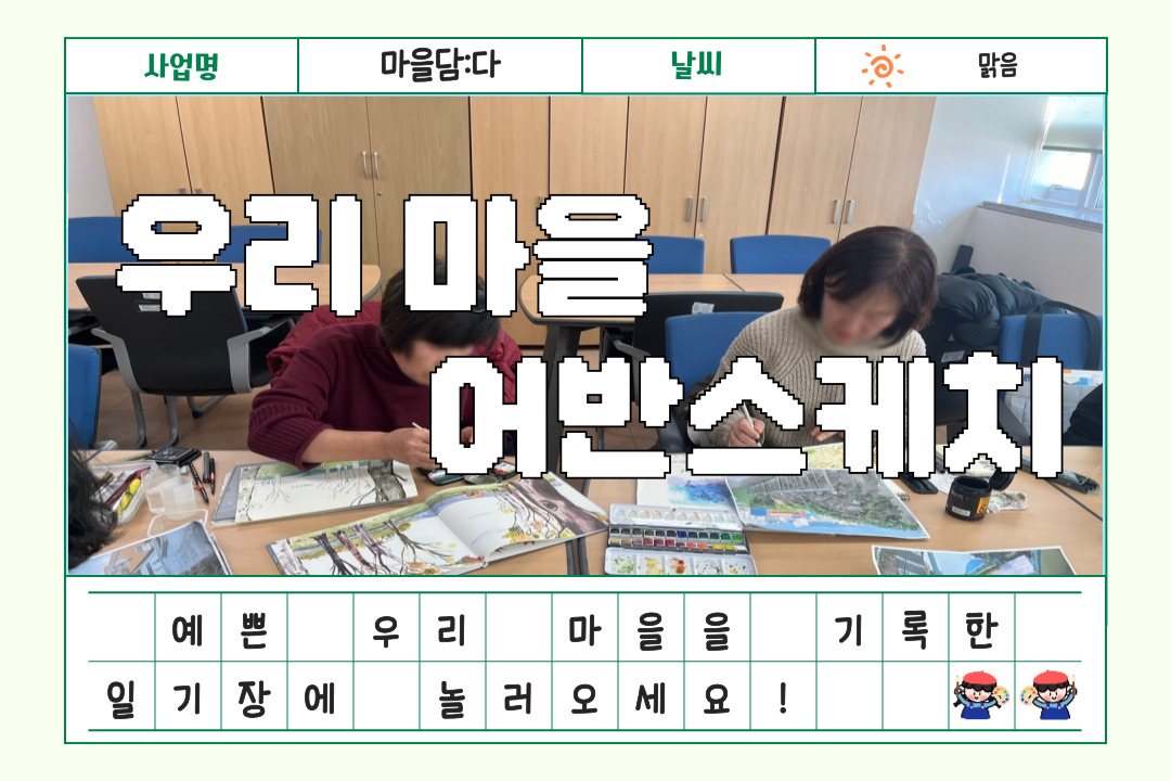 [������:��] 1�� 3���� �츮���� ��ݽ���ġ �ϱ���